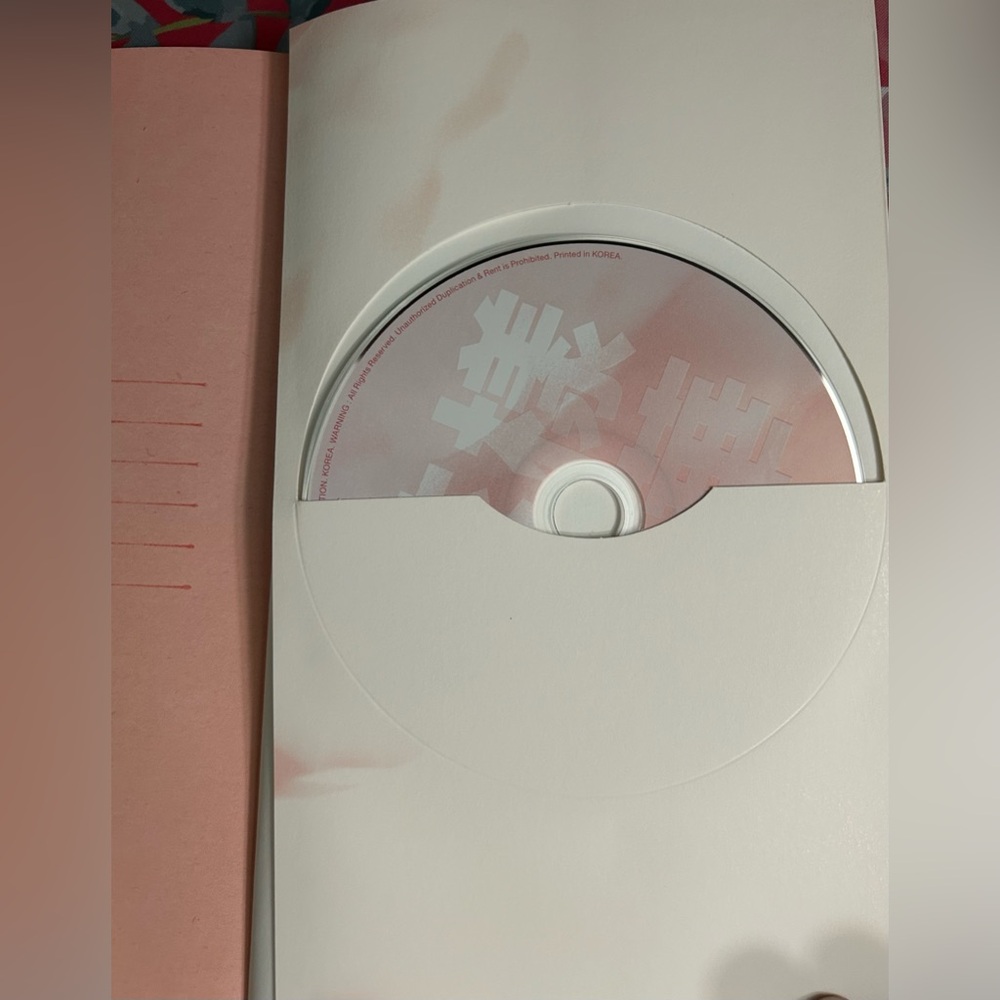 BTS The Most Beautiful Moment In Life Pt. 1 (HYYH) - Picture 3 of 4